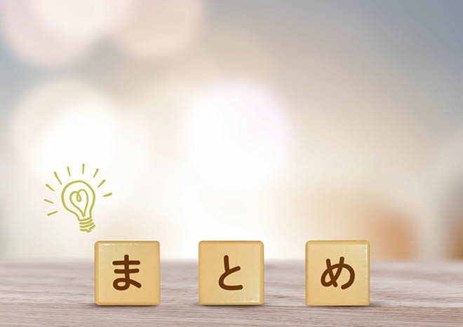 お腹周りの浮き輪肉を落とすなら筋トレと有酸素運動を組み合わせよう!